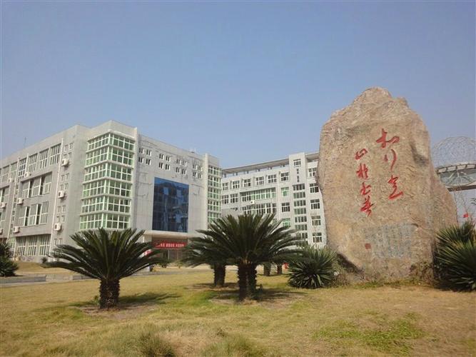 江西现代职业技术学院好不好?(江西现代职业技术学院学校怎么样)