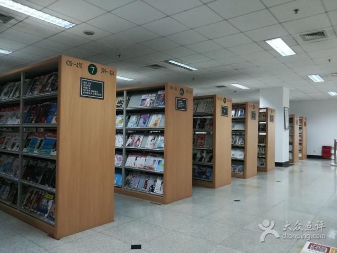 青岛市图书馆一共有两个？（石家庄铁道大学四方学院图书馆怎么样）