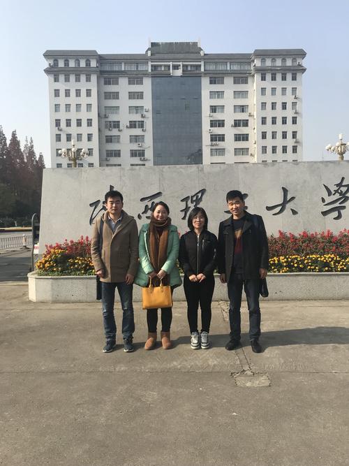 陕西理工大学车辆工程咋样?(陕西理工大学电子信息工程专业怎么样)
