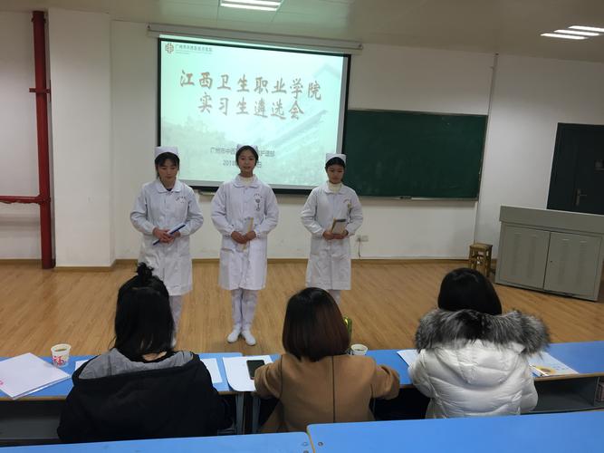 江西工程职业学院有护理专业吗?(江西工程职业学院应用英语专业怎么样)
