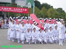 鄂州新月坊月子中心怎么样？（鄂州职业大学护理怎么样）