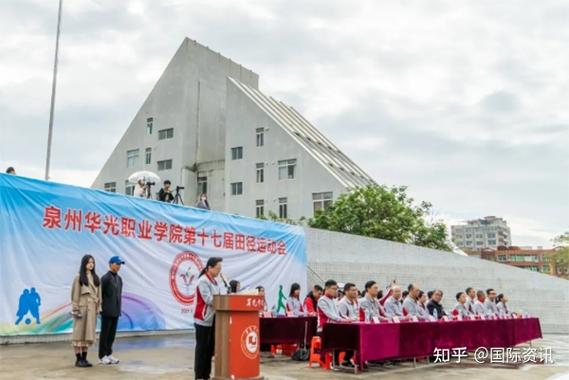 泉州华光职业中专学校有用吗？（泉州华光职业学院护理系怎么样）