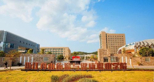 2018湖州新建的浙江健康学院是什么级别的院校？（舟山健康学院怎么样）