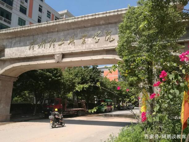 漳州最好三所大学？（漳州职业技术学院排名怎么样）