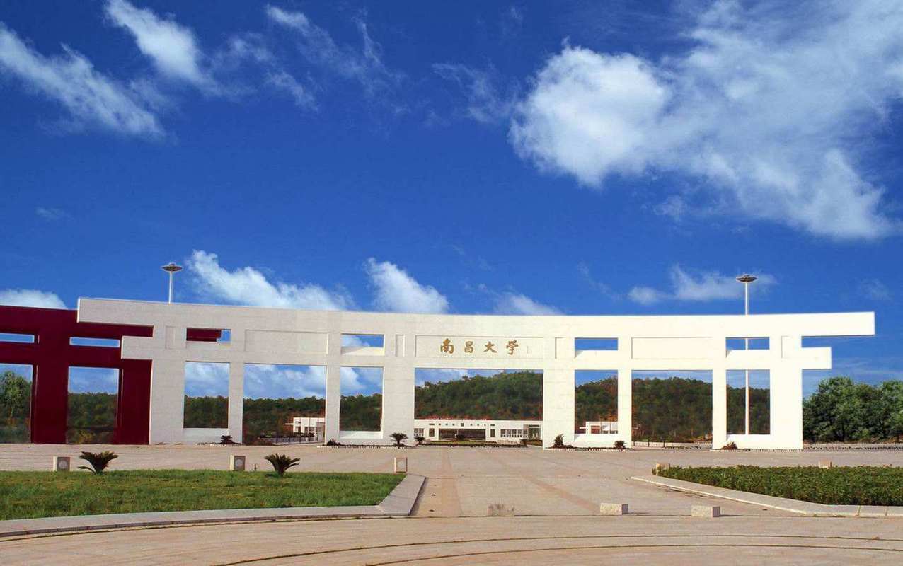 为什么说南昌大学不如大专?(南昌大学专科怎么样2020)