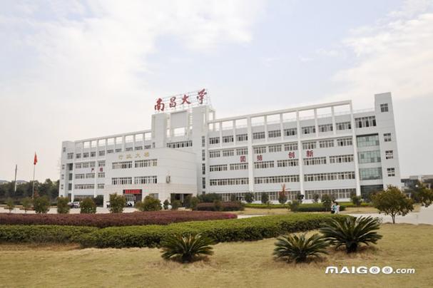 为什么说南昌大学不如大专?(南昌大学专科怎么样2020)