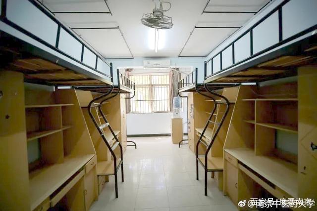 南京航空航天大学的宿舍条件如何?(航空航天工程大学宿舍怎么样)