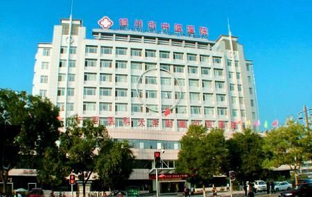 银川皮夫专科?(宁夏专科怎么样)