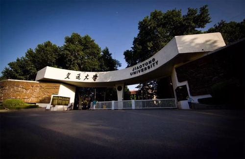 西安交通大学可以开车进去吗？（翻交大校门会怎么样）