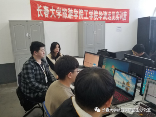 国企订单班有哪些学校?(长春大学旅游学院物流管理系怎么样)