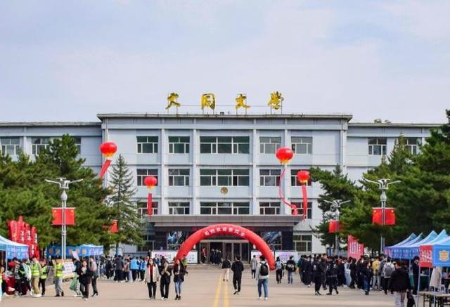 大同大学有专科吗?(大同大学测绘系怎么样)