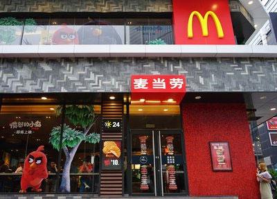 麦当劳临时工一天几个小时?(麦当劳做兼职待遇怎么样)