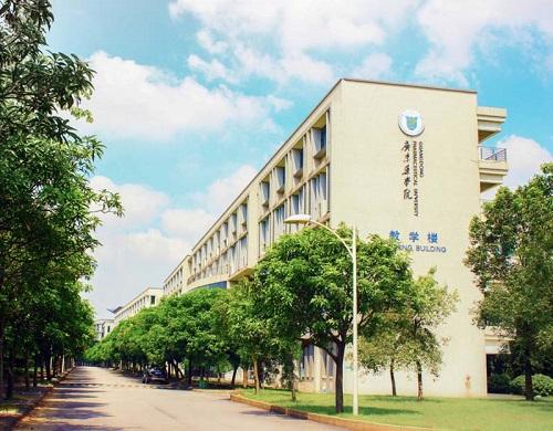 广东药科大学中药学怎么样？（广东药科大学的中药学专业怎么样）