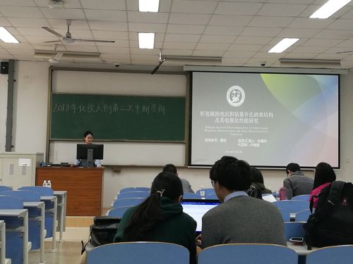 中期答辩不通过后果？（大创中期检查不通过会怎么样）