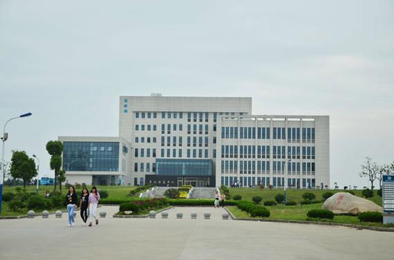 徽商职业学院好吗？（徽商职业大学怎么样）