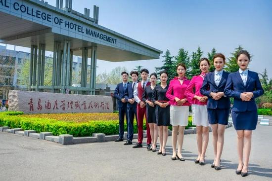 青岛酒店管理学院哪个专业最牛？（青岛酒店管理职业学院旅游管理专业怎么样）