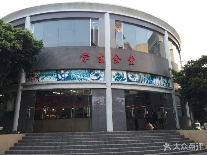 罗定职业技术学院新校区占地面积?(罗定职业技术学校饭堂怎么样)