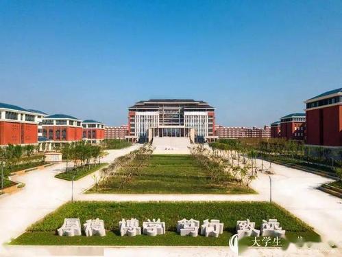青农平度校区怎么样?(青岛农业大学建工学院怎么样)