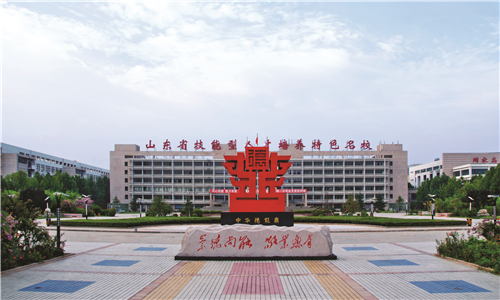 德州德职学校怎么样？（济南德州职业技术学院怎么样）