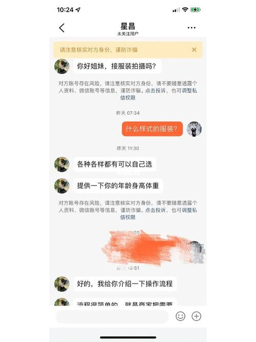 寄拍小助理是干什么的?(研究生院办兼职助理怎么样)