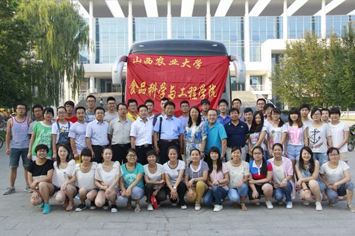 山西晋中农业大学怎么样？（太谷农大当老师怎么样）
