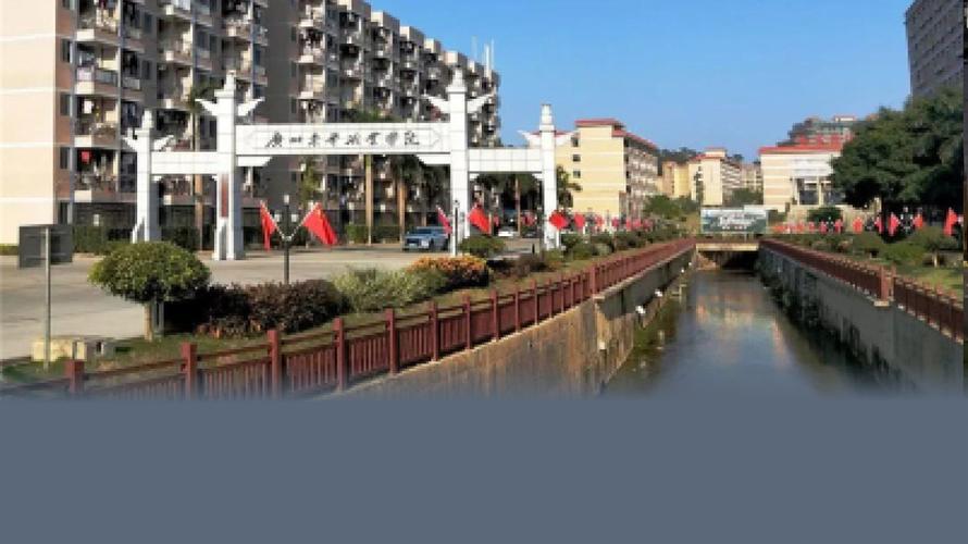 广州东华职业学院好不好？（东华职业学院怎么样）
