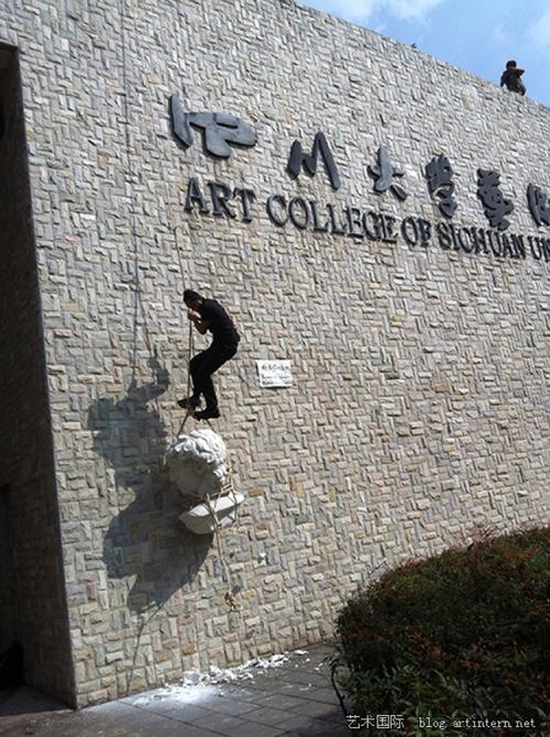 四川艺术学院怎么样？（四川的大学学院怎么样）