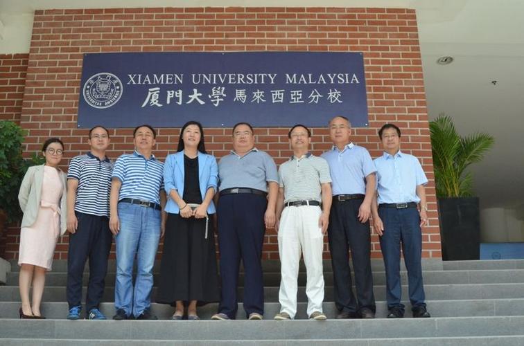 厦门大学教育学怎么样？（厦大教育学怎么样）