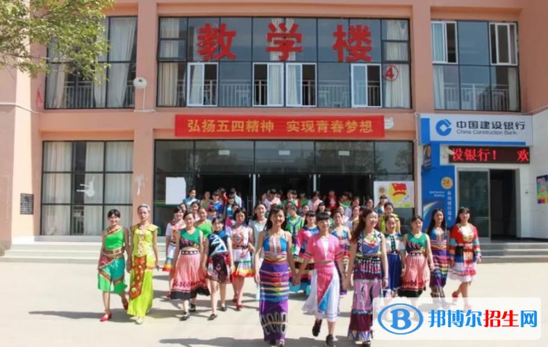 文山州民族职业学校怎么样？（民族职业学院怎么样）