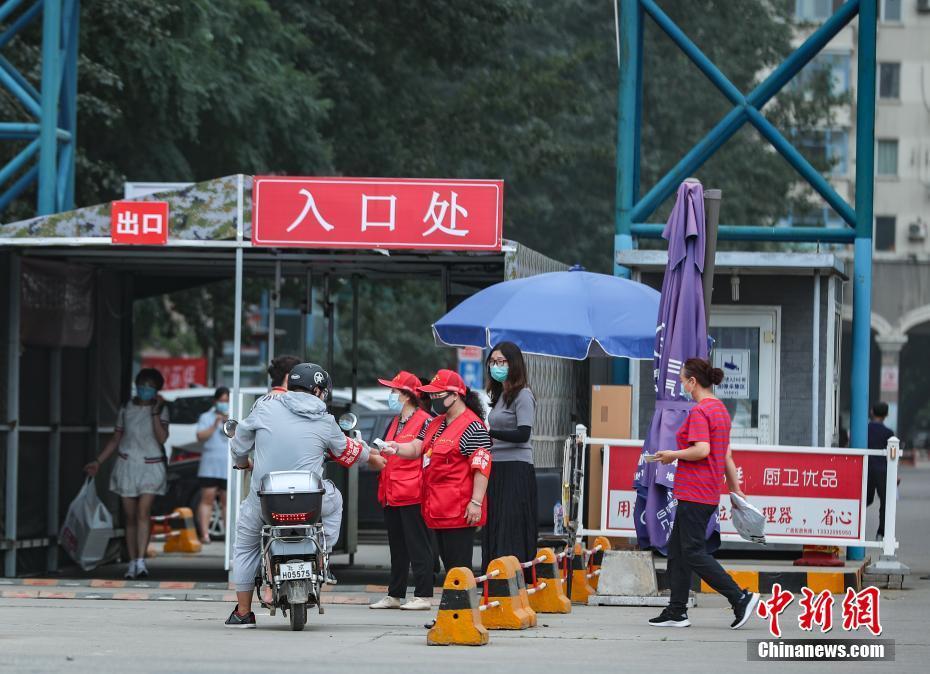 天通苑西三区真的有人确诊了吗？（居民对疫情的了解情况怎么样）