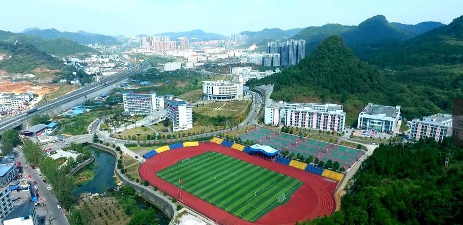铜仁有几所大学？（铜仁职业技术学院(农林类)怎么样）