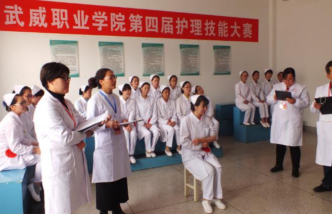 医专和职业学院哪个好？（渭南职业技术学院临床专业怎么样）