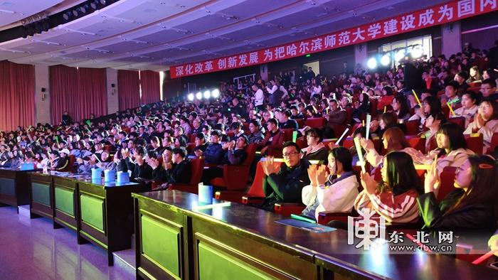 黑龙江师范大学师生总共有多少人?(黑龙江省师范怎么样)