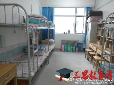 青海卫生职业技学院学生宿舍有暖气吗？（青海卫生职业学院宿舍怎么样）