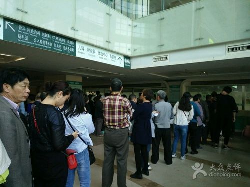 镇江江滨医院护工费多少钱一天?(镇江市江边医院怎么样)