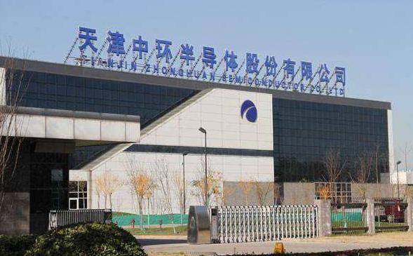 天津中环电子集团怎么样啊？（天津机电跟天津电子比怎么样）