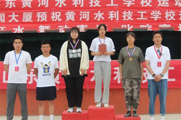 山东黄河水利高级技工学校靠谱吗？（黄河水利这学校怎么样）
