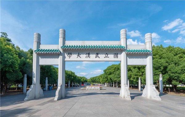 武大可以正常出入吗？（武汉大学现在怎么样）