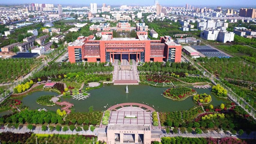 中国政法大学和西北农林科技大学哪个好?(西农工商管理怎么样)