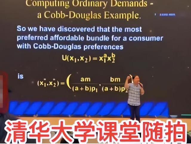 清华改英文教学就没人管吗？（清华中英文学校怎么样）