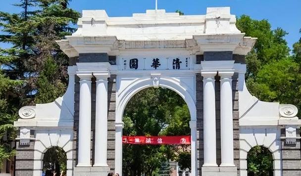 清华改英文教学就没人管吗?(清华中英文学校怎么样)
