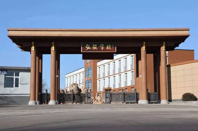 呼市二中致远部和弘毅部区别?(武汉大学弘毅班怎么样)