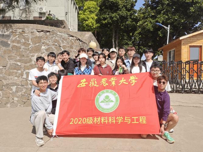 安徽农业大学研究生待遇怎么样？（安农林学研究生怎么样）