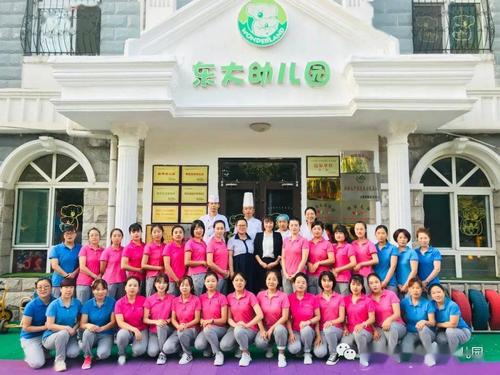太原东大幼儿园怎么样?(东大教育怎么样)