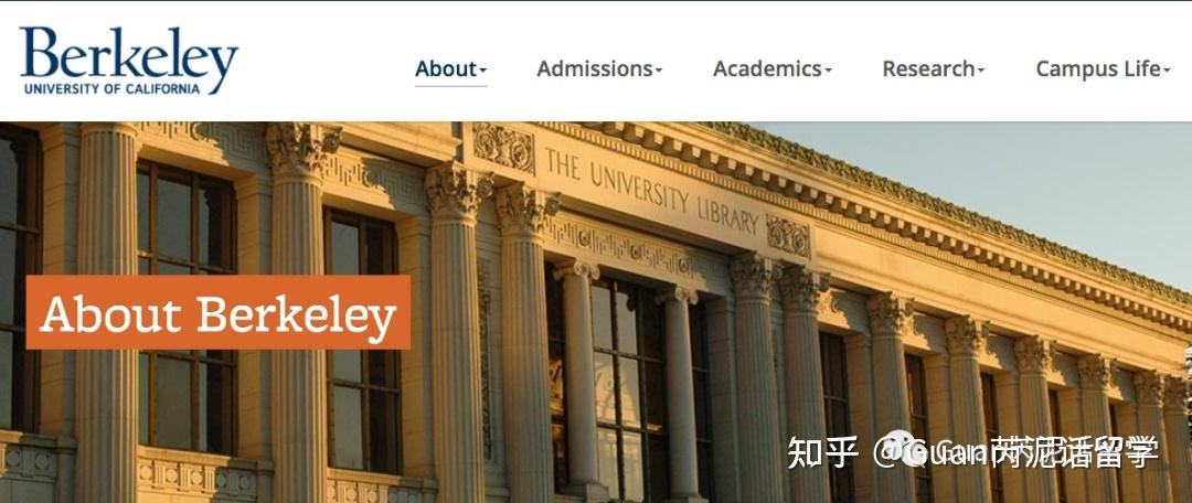 留学学法律哪个国家好？（berkeley法学怎么样）