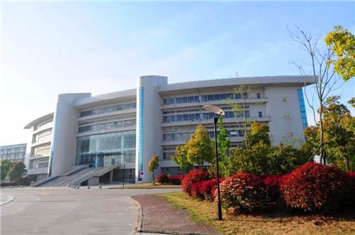 安徽审计学院怎么样?(安徽审计学院怎么样啊)