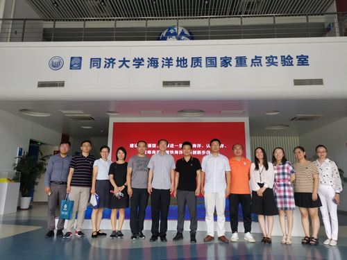 同济大学海洋地球科学学院地球物理研究生好就业吗？（地球物理学专业怎么样）