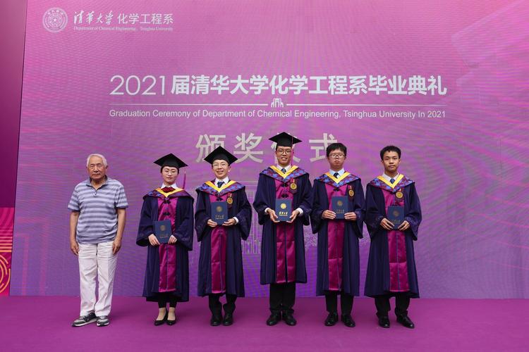 清华大学制药工程专业怎么样?(清华工程大学怎么样)