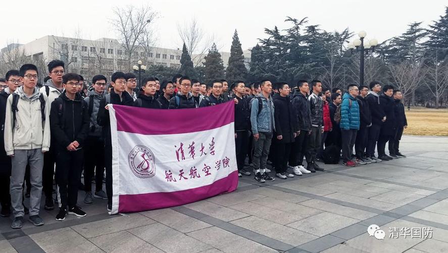 清华大学航空航天学院怎么样？（清华航空航天怎么样）