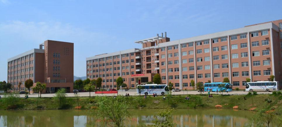 中南林业科技大学涉外学院氛围好吗?(中南林业大学涉外学院怎么样)